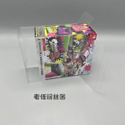 保護盒【免運】NS SWTICH風之少年克羅諾亞1&amp;2合集豪華限定版收藏保護盒展示盒 歷史價格詳細信息