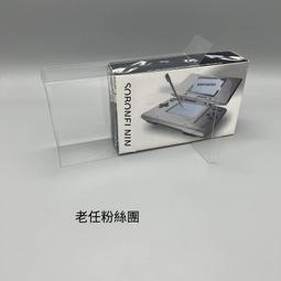 保護盒【免運】NDS口袋妖怪黑白精靈寶可夢正版日版美版遊戲收納盒保護盒展示 歷史價格詳細信息