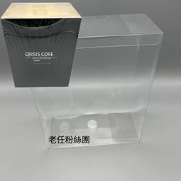 [免運]最終幻想15：王者之劍 露娜弗蕾亞公主 Lunafreya COS鞋cosplay#葡東動漫 歷史價格詳細信息