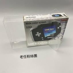保護盒【免運】任天堂美版GANM BOY GB GBC卡帶盒內襯 遊戲卡托盤 歷史價格詳細信息