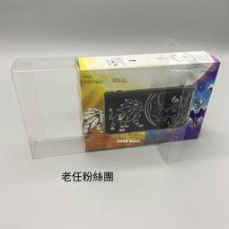 【展示】日版 MaxFactory ZONE-00 零之地帶 弁天 1/7 PVC 完成品 歷史價格詳細信息