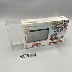 保護盒【免運】3DS NDS遊戲卡盒 磁吸蓋 高透明亞克力遊戲展示盒 可收納6枚卡帶 歷史價格詳細信息