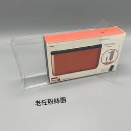 保護盒【免運】日版SWITCH NS茶杯頭Cuphead限定版使用的透明收藏展示盒保護盒 歷史價格詳細信息