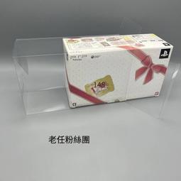 PSP1000 PSP2000 PSP3000 保護包 EVA包 PSP硬包保護殼 收納包 拉鍊包 主機包 歷史價格詳細信息