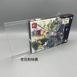 SWITCH NS乙女游戲 共生丘比特使用的透明收藏保護盒 歷史價格詳細信息