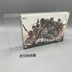 保護盒【免運】港版NS Switch忍者神龜 施萊德的復仇限定版典藏版的保護盒收藏盒 歷史價格詳細信息
