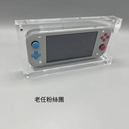 保護盒【免運】任天堂WIIU雙盤同捆版限定版遊戲收納盒保護盒透明展示收藏盒 歷史價格詳細信息