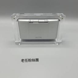 保護盒【免運】任天堂nds遊戲卡帶收納盒 卡帶展示盒 保護盒 卡帶盒 美版 日版 歷史價格詳細信息