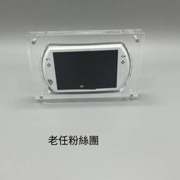 保護盒【免運】索尼PlayStation PS3主機專用收藏展示盒 請看尺寸購買 歷史價格詳細信息