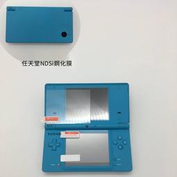 保護盒【免運】任天堂GB 初代gameboy俄羅斯方塊同捆限定版收藏展示盒保護收納盒 歷史價格詳細信息