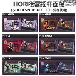 PS5 法外梟雄：滾石城 中文版 9/5上市【預購】【GAME休閒館】 歷史價格詳細信息