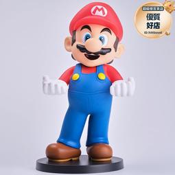 超級瑪麗手辦玩具馬裡奧路易囘力車燿西龍路易基模型玩具遊戲周邊 歷史價格詳細信息