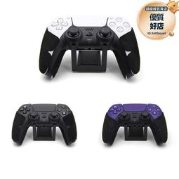 PS5 手柄火車頭雙充 PS5無線游戲手柄雙底座充電器 雙座充帶燈 歷史價格詳細信息