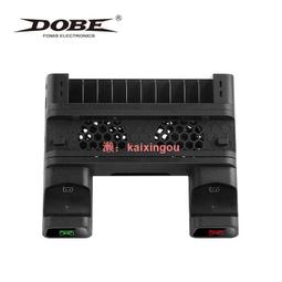 PS4 遊戲碟片 支架 PS4主機 支架 收納架 PS4 Pro 主機直立架 主機收納 遊戲 Slim 多功能 不含座充 歷史價格詳細信息