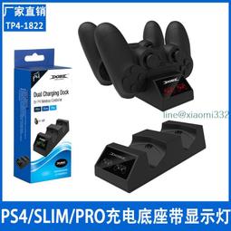 p4無線手柄電腦電視ios 安卓switch宏背鍵連發私模不侵權p06 歷史價格詳細信息
