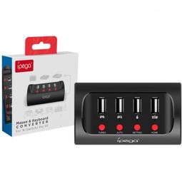 ipega原裝 Switch麥克風 帶開關PS4 wiiu NS無綫麥克風 k歌唱歌話筒sm009 歷史價格詳細信息