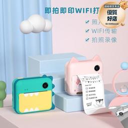 源頭敏煌捲髮棒燙髮器陶瓷粉色電卷棒不傷發質捲髮器 歷史價格詳細信息