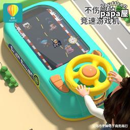 大容量兒童玩具推車三層收納儲物架 歷史價格詳細信息