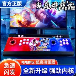 互動款 親子遊戲 雙層釣魚池釣魚盤小孩兒童益智寶寶釣魚玩具電動磁性咬合親子聲光玩具釣魚組釣魚 歷史價格詳細信息