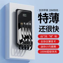 100W 超亮防水LED投光燈照明燈 戶外工地照明燈 夜市擺攤燈 含腳架 歷史價格詳細信息