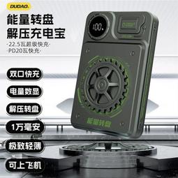 超解壓趣味DIY奈米膠捏捏樂 (超值3入) 歷史價格詳細信息