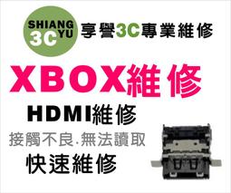 零件機HDMI acer G247HL 24型濾藍光不閃屏液晶螢幕 輕微間歇明暗閃爍 另售DA-40A19變壓器 歷史價格詳細信息