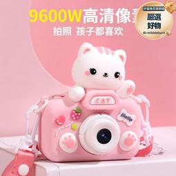 兒童玩具籌碼遊戲仿真塑料硬幣抽獎抓獎假金幣道具海盜幣寶藏財寶[籌碼] 歷史價格詳細信息