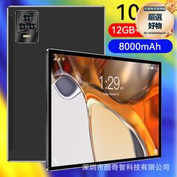 2024新版10舞獅紀念鈔整刀10016 歷史價格詳細信息