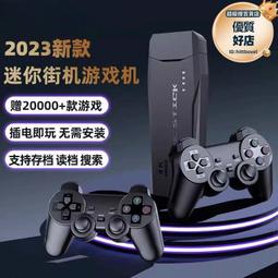 2023新款高端遊戲平板電腦學習機高清護眼屏學生辦公娛樂源頭 歷史價格詳細信息