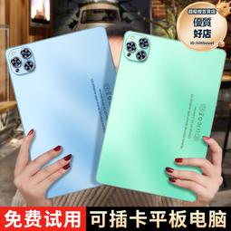 /2022新款遊戲電競電腦音響超重低音炮臺式家用客廳環繞 歷史價格詳細信息