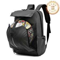 【籃球筆記｜獨家設計】籃球教練戰術板 (molten 專業監製) 歷史價格詳細信息