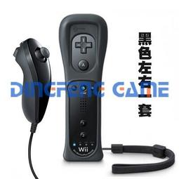 Nintendo wii主機 RVL-001(JPN)所有配件都沒有只有主機一台 不知好壞當零件機出售 歷史價格詳細信息