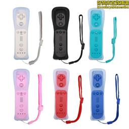 WiiWiiU手柄內置加速器 wii主機左右手柄Nintendo Wii Controller 歷史價格詳細信息