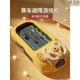 大容量兒童玩具推車三層收納儲物架 歷史價格詳細信息