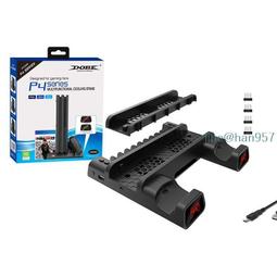 PS4 SLIM PRO風扇底座支架手柄座充風扇散熱底座支架碟架手柄雙充 歷史價格詳細信息