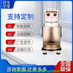 （令令妹小賣場）二截式兒童泳衣/浮力衣/粉色S號 歷史價格詳細信息