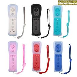 WiiWiiU手柄內置加速器 wii主機左右手柄Nintendo Wii Controller 歷史價格詳細信息