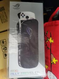 ROG ALLY SKULL&amp;CO 支架保護殼 GRIPCASE ALLY 主機保護殼 主機殼 防護殼 台中 歷史價格詳細信息