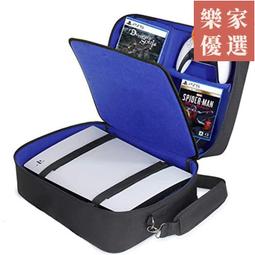ps5收納包主機免拆底座便攜硬殼保護包全套配件手柄整理包手提箱 歷史價格詳細信息