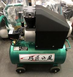 屏東市  屏東區   窗型 分離式內機 <壁掛>冷氣清洗當場清免拆回 歷史價格詳細信息