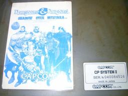 【原裝現貨 中古美品】 瑞士 Vitra Eames DSR 貝殼椅 蛋殼椅 經典百大名椅 Herman Miller 歷史價格詳細信息