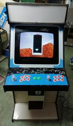 三菱古董電風扇 電扇 風扇售出留存(復古工業風,擺飾) 歷史價格詳細信息