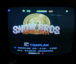 大型電玩到府專業師傅維修、零件更換~品質保證【電玩宅急修】【陽昇國際】 歷史價格詳細信息