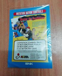 大型電玩 SNK 格鬥天王97 MVS卡帶 KOF97 歷史價格詳細信息