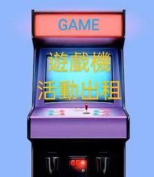 租小套房還硬要煮：當初房東交代只能煮水餃泡麵跟燙青菜。/租小套房還硬要煮【城邦讀書花園】 歷史價格詳細信息