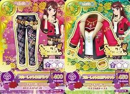 獅子座星座牌 獅子星座牌 solokid星座牌V2 Solokid Constellation Series V2 歷史價格詳細信息