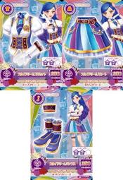 偶像學園 偶像活動 風澤空 Bohemian Sky 波希米亞之星 R卡 歷史價格詳細信息