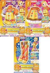 偶像學園 偶像活動 新條雛姬 人魚公主 童話pr卡 歷史價格詳細信息