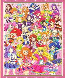 二手九宮型塑膠棧板　 尺寸: 110x90 出貨便宜好用 歷史價格詳細信息
