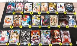 SDVX控制器按鈕，SOUND VOLTEX音律炫動音樂機專用正方型大按鈕（附新款微動開關）日本原裝三和公司貨 歷史價格詳細信息
